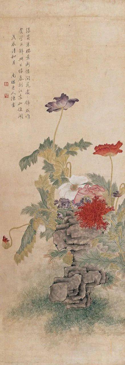 陈书：清代第一女画家 名人名家 第46张