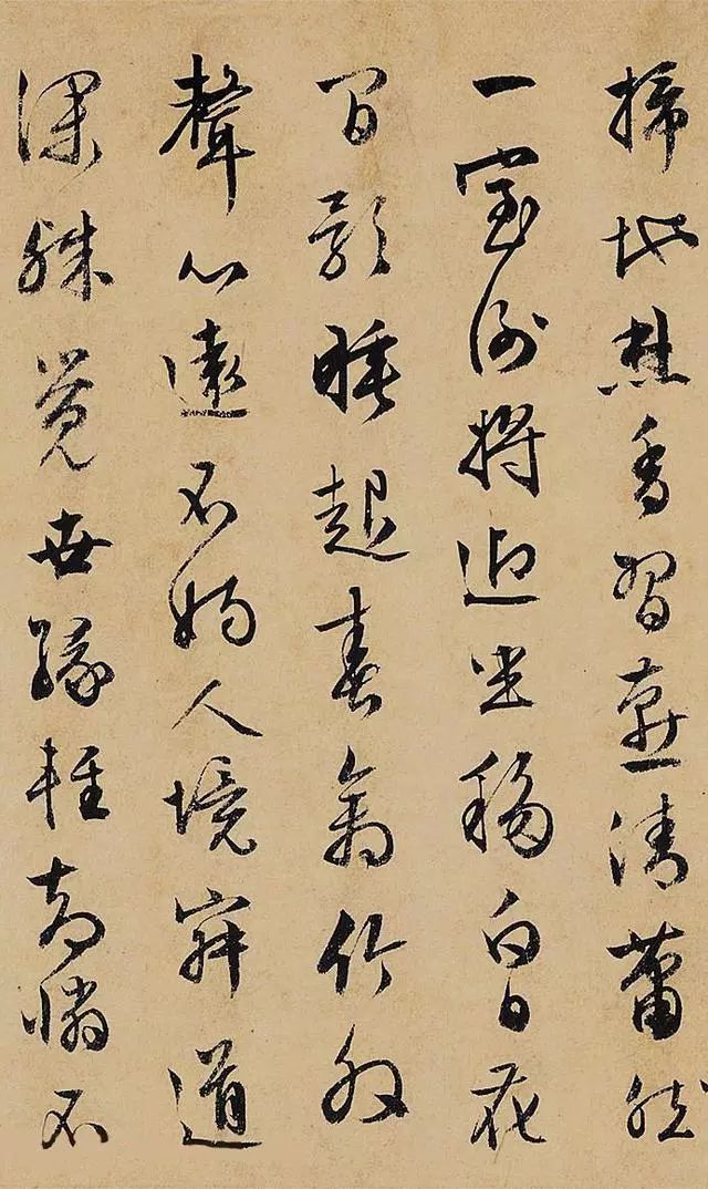 文征明最贵的书法，8165万元 名人名家 第18张