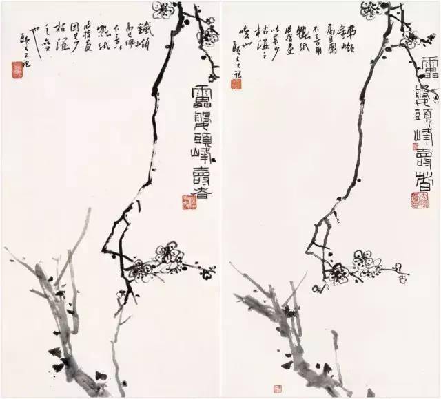 潘天寿为何中意变体画 名人名家 第3张
