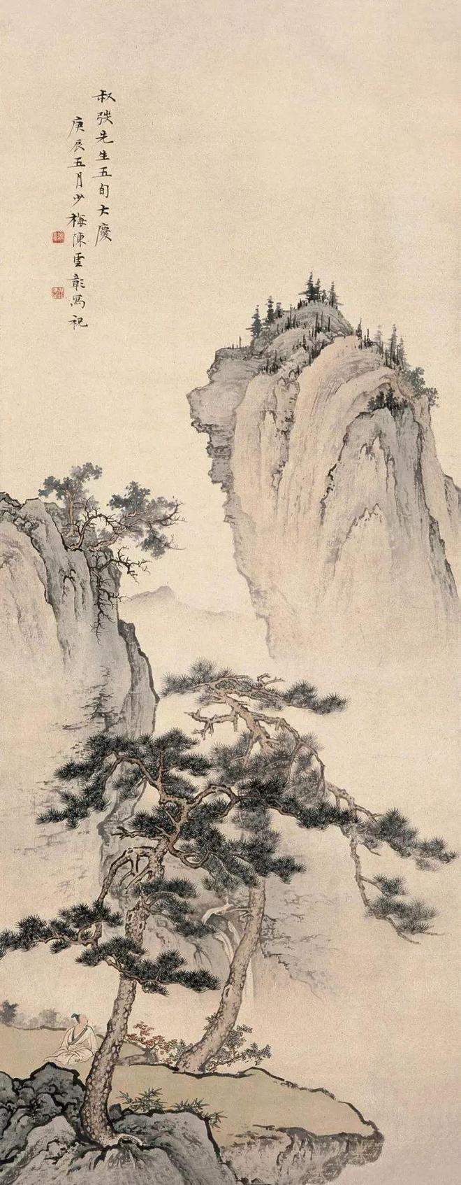 典雅脱俗:陈少梅绘画作品全集 名人名家 第23张-墨韵书香 典雅脱俗:陈少梅绘画作品全集 名人名家 第23张