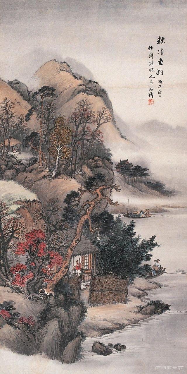 吴石仙画集 欣赏 名人名家 第6张