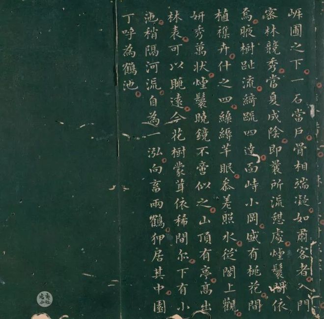彭汝楠：明代侍郎的书法，颇有古意！ 名人名家 第6张