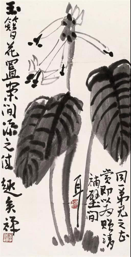 李苦禅：这才是大写意的气派！ 名人名家 第29张