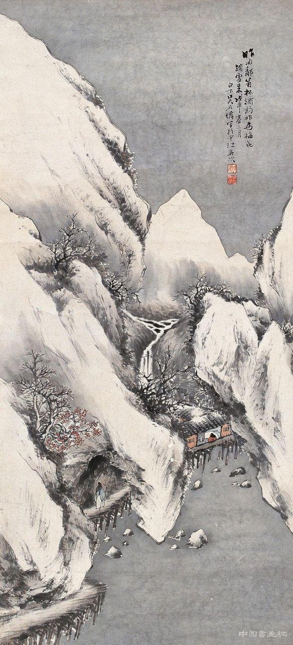 吴石仙画集 欣赏 名人名家 第3张