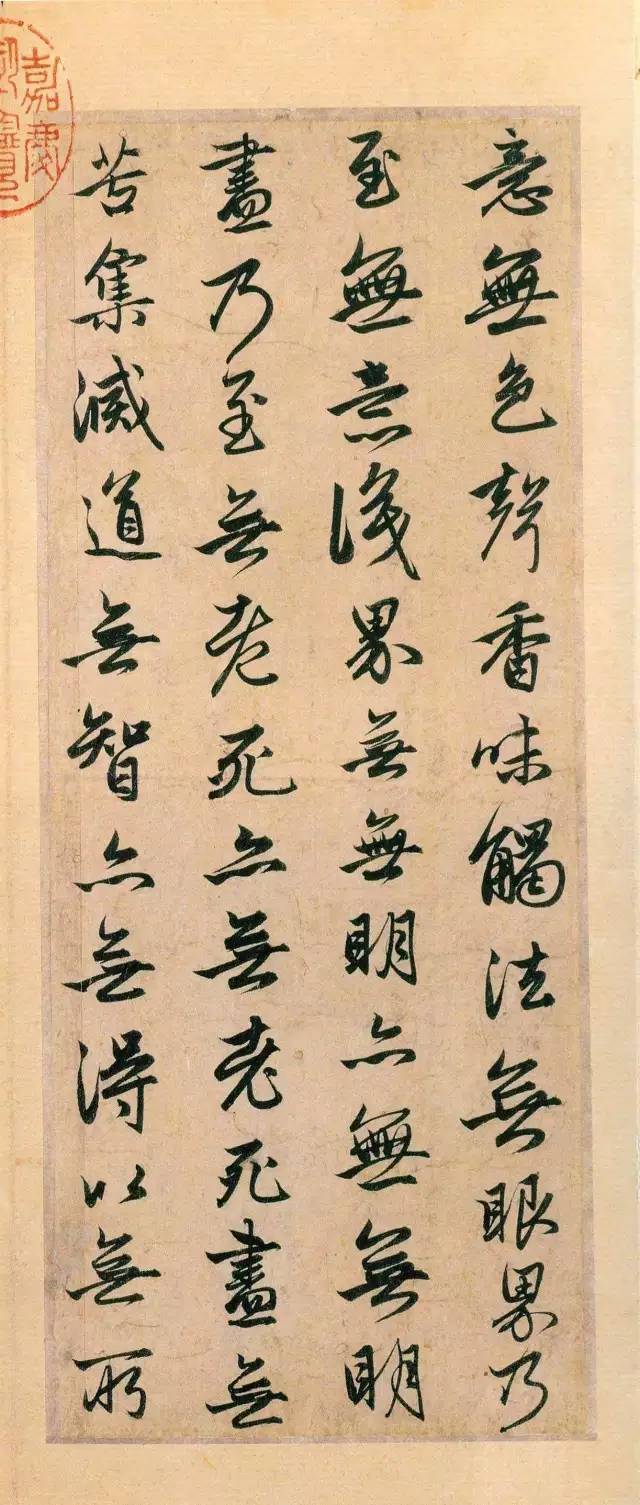 赵孟頫：诗书画集大成第一人 名人名家 第28张