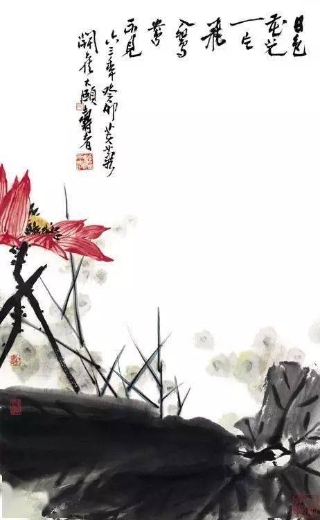 潘天寿精品，大气！ 名人名家 第5张