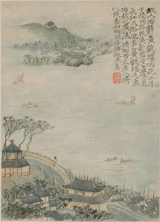 石涛：书画非小道，世人形似耳 名人名家 第1张