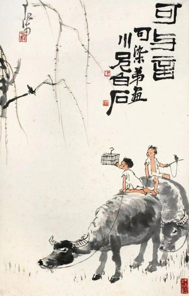 齐白石画的牛无人问津，徒弟添了几笔后，拍出了7700万 名人名家 第4张