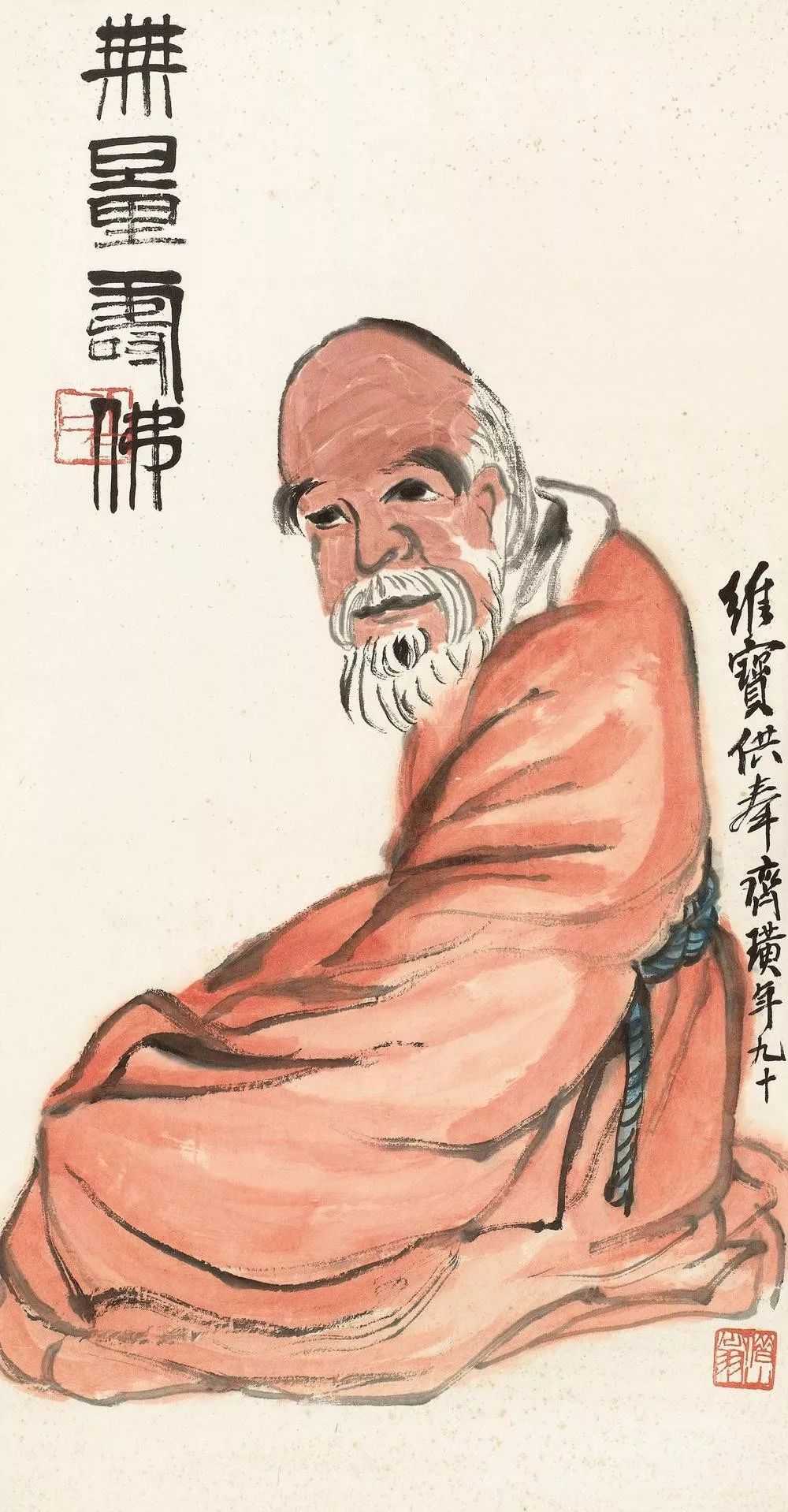 齐白石的“佛”，堪称一绝！ 名人名家 第11张