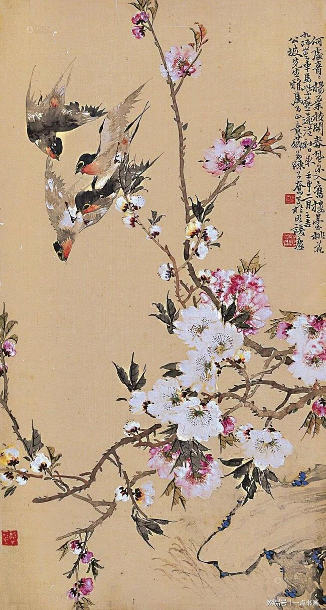 陈子奋：没有好的笔条，不能画出好的画 名人名家 第4张