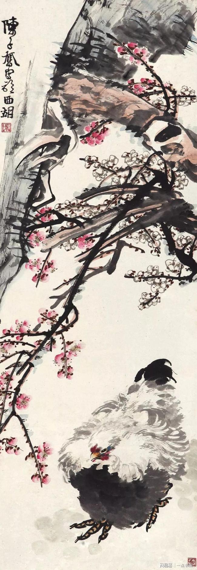 陈子奋：没有好的笔条，不能画出好的画 名人名家 第35张