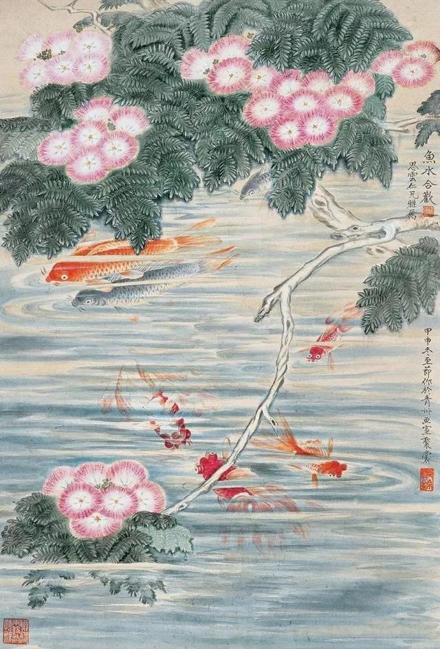 郑锦｜中央美术学院第一位校长，中国现代美术教育的重要开创者 名人名家 第50张
