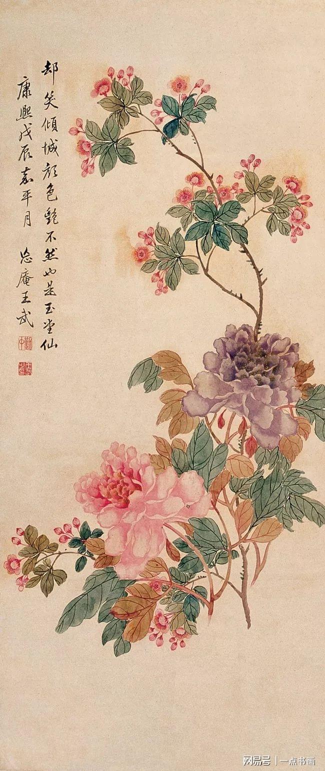 神韵生动，应在妙品中——王武 的花鸟画 名人名家 第1张