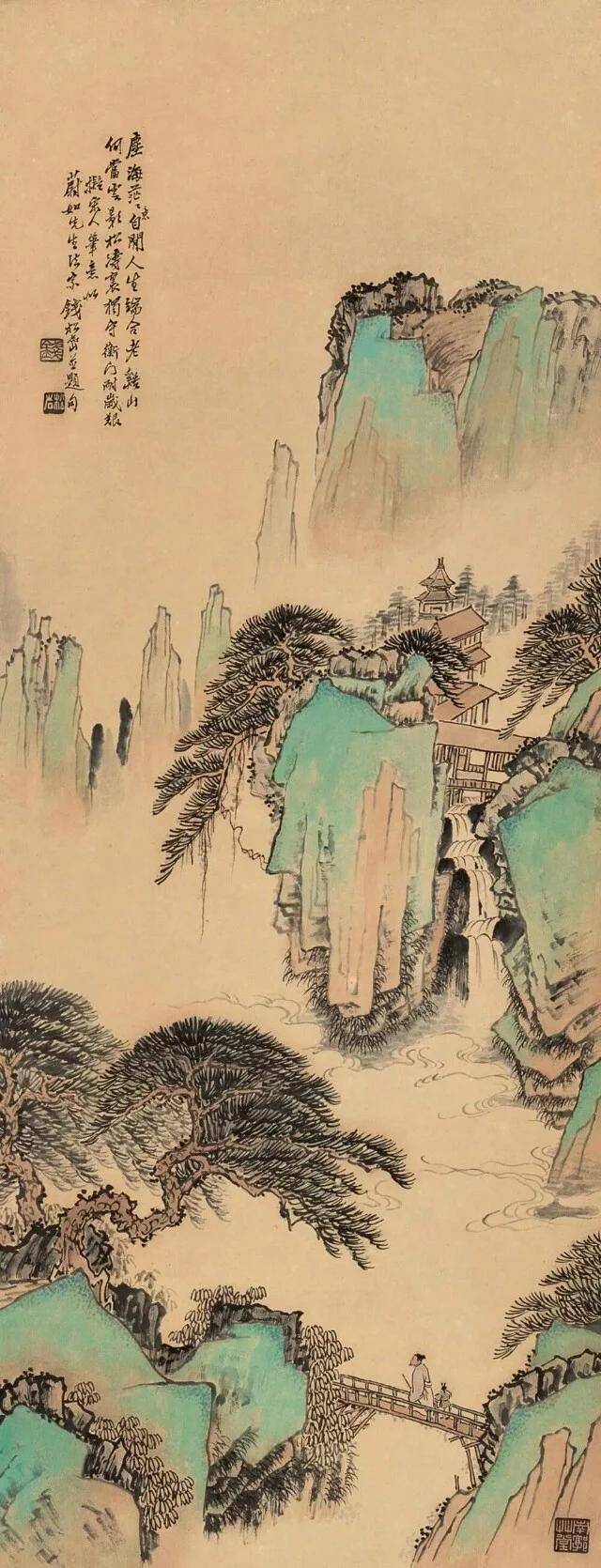 钱松喦山水： 笔墨苍郁写河山 名人名家 第1张