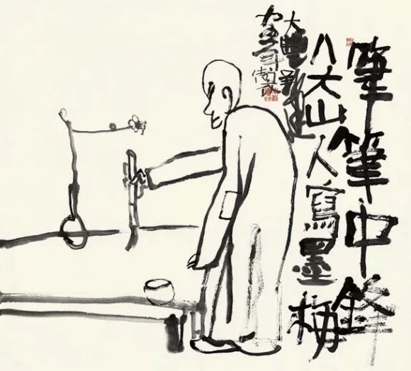 朱新建：字写得工整不算好，把个人性情表达出来才是真好 名人名家 第10张