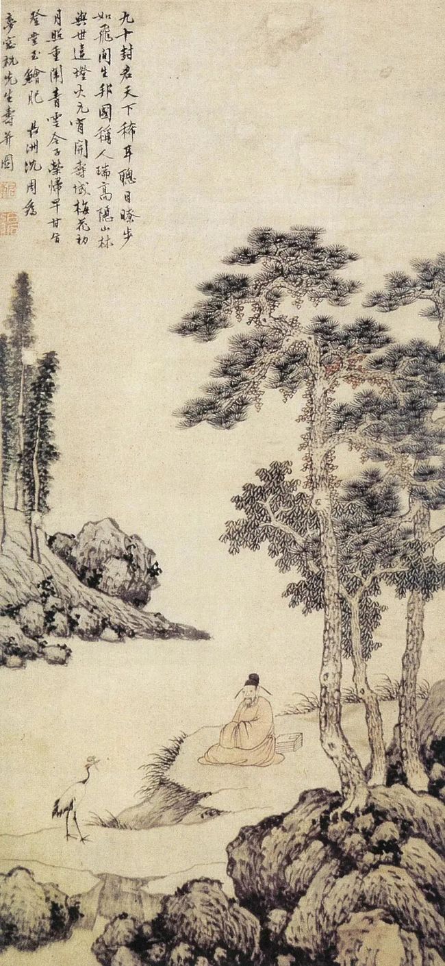 沈周的粗笔山水,凝练了一生的笔墨功夫 名人名家 第3张-墨韵书香 沈周的粗笔山水,凝练了一生的笔墨功夫 名人名家 第3张