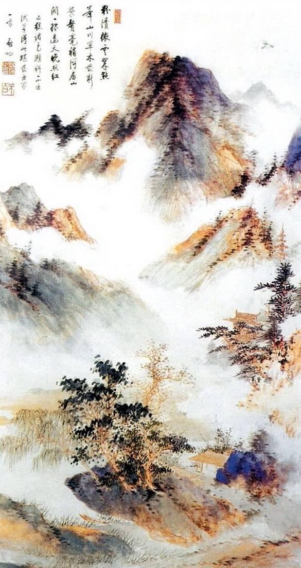 启功山水画，大开眼界！ 名人名家 第9张