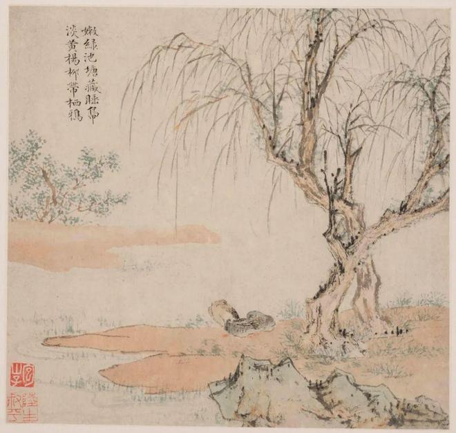 陆治：唐宋诸家诗意山水图册 名人名家 第11张
