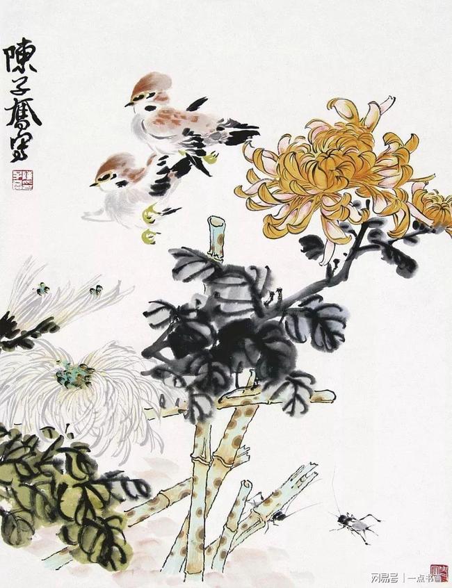 陈子奋：没有好的笔条，不能画出好的画 名人名家 第43张