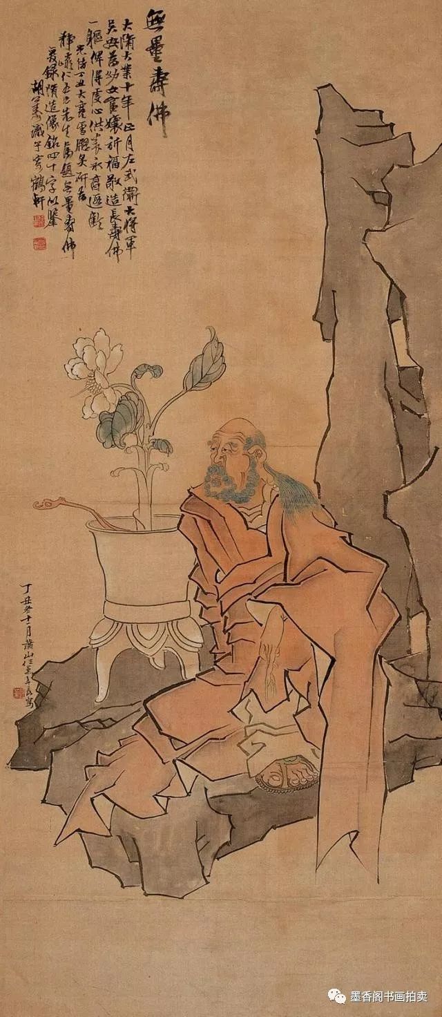 任薰——画画题材包罗万象、意境则以神韵取胜 名人名家 第18张