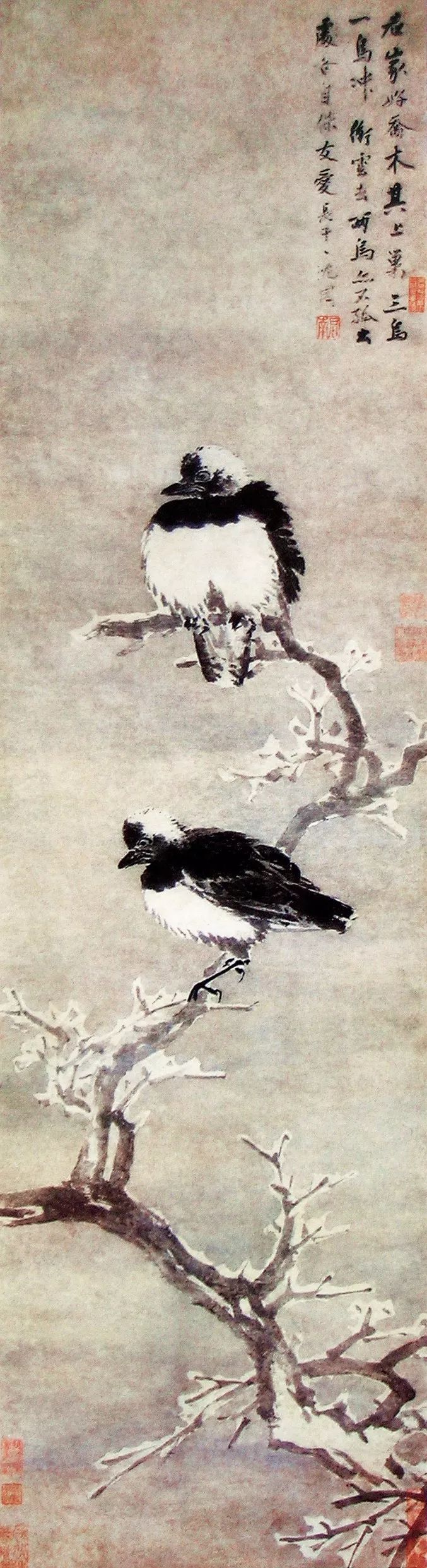 沈周：“好脾气”背后的人生哲学 名人名家 第3张