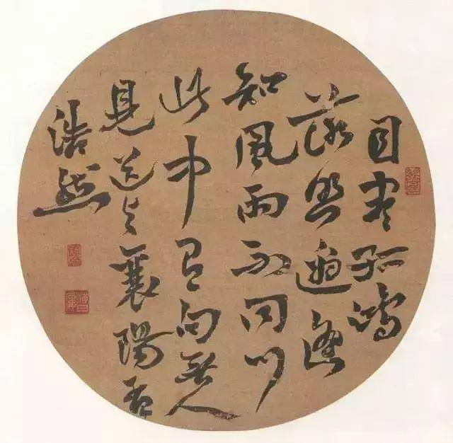 这就是沈曾植，一个很难理解的书法家 名人名家 第6张