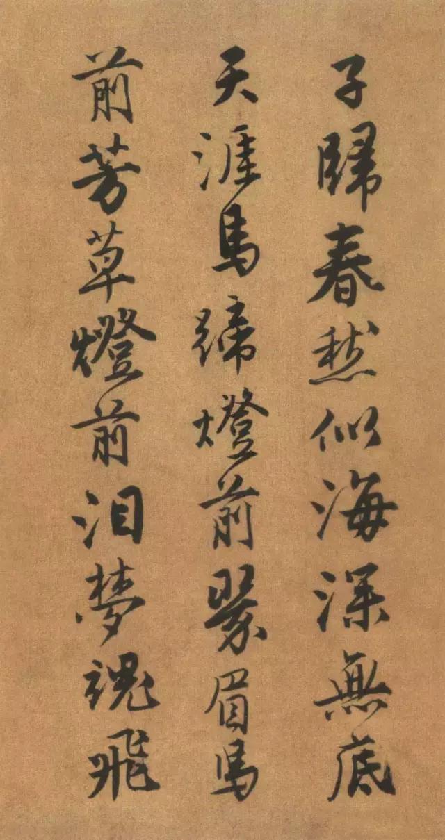 唐伯虎书法太美了，不愧为“江南第一风流才子”！ 名人名家 第10张