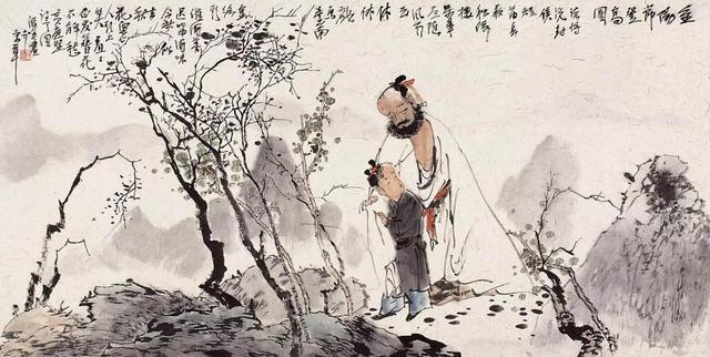 大唐书魂颜真卿 名人名家 第25张