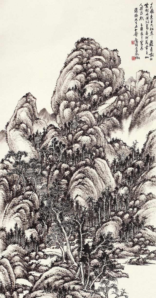 吴徵（待秋）中国画作品选 名人名家 第28张
