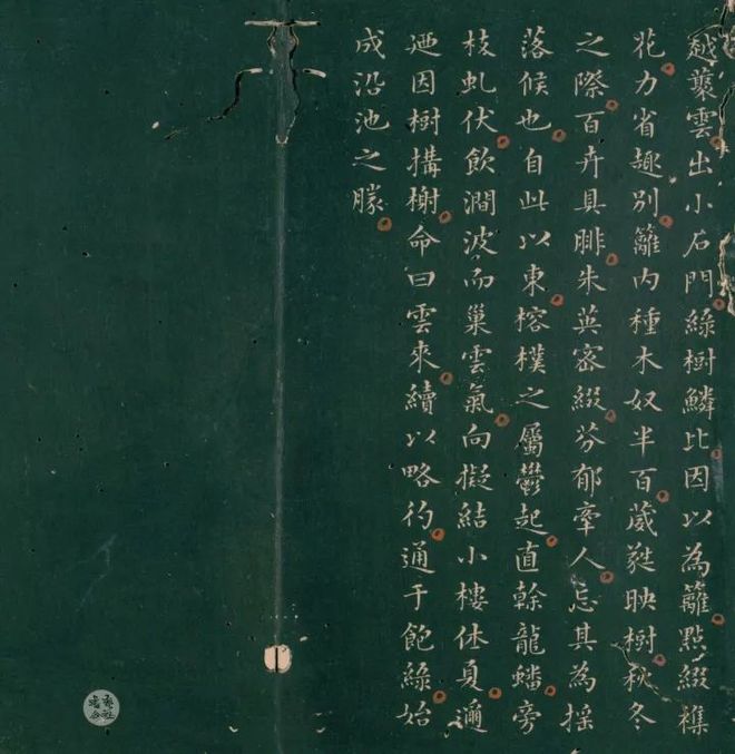 彭汝楠：明代侍郎的书法，颇有古意！ 名人名家 第13张