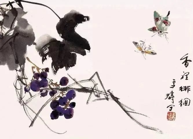 王雪涛画葡萄，令人垂涎 名人名家 第6张