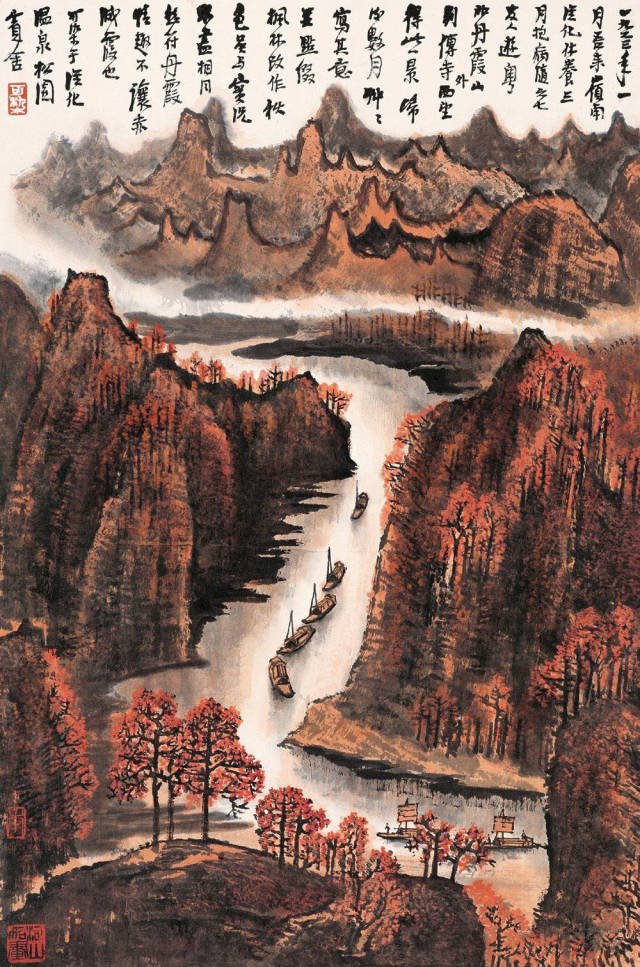 李可染的光影，太美了！ 名人名家 第37张