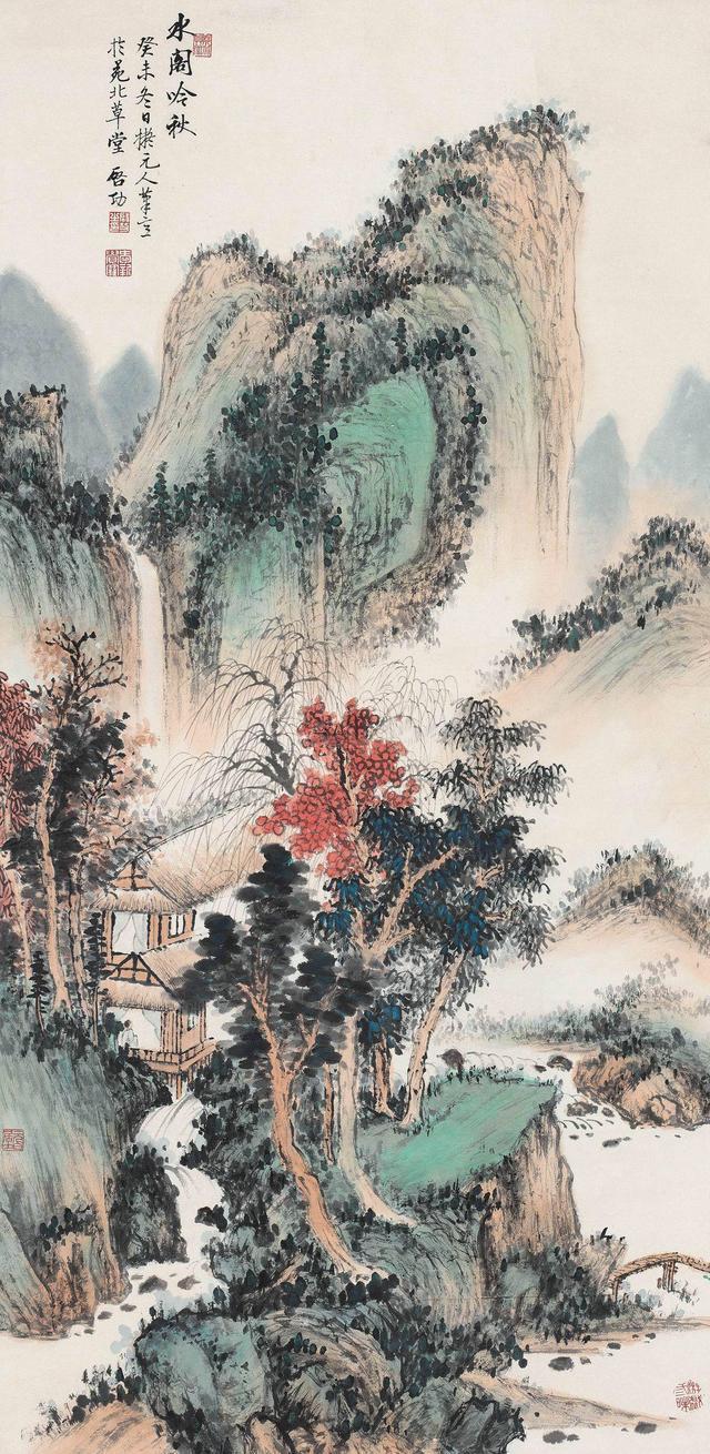 启功山水画，大开眼界！ 名人名家 第5张