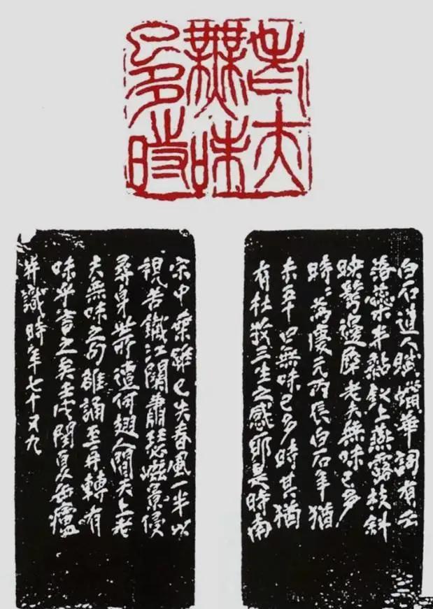 吴昌硕的影响力为什么这么大？ 名人名家 第57张