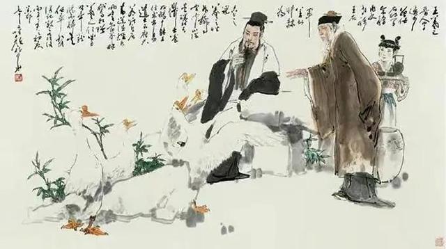 大唐书魂颜真卿 名人名家 第30张