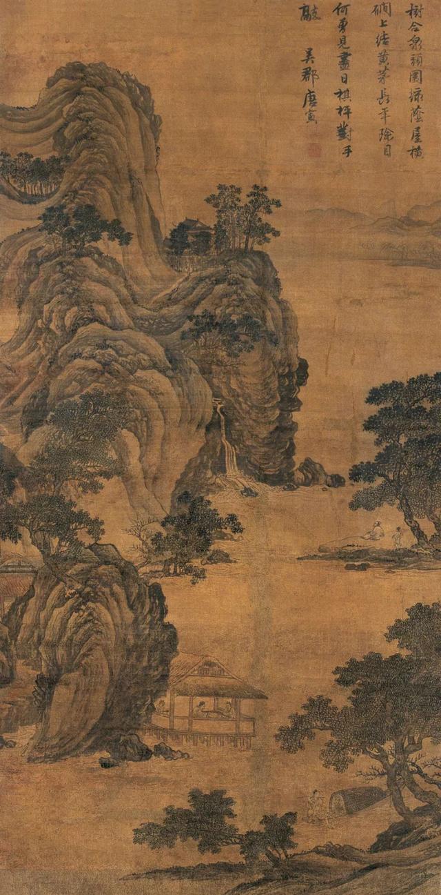 唐寅山水画的三个阶段及其风格演变 名人名家 第4张