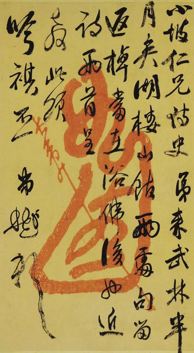 俞樾：最后一位朴学大师 名人名家 第14张