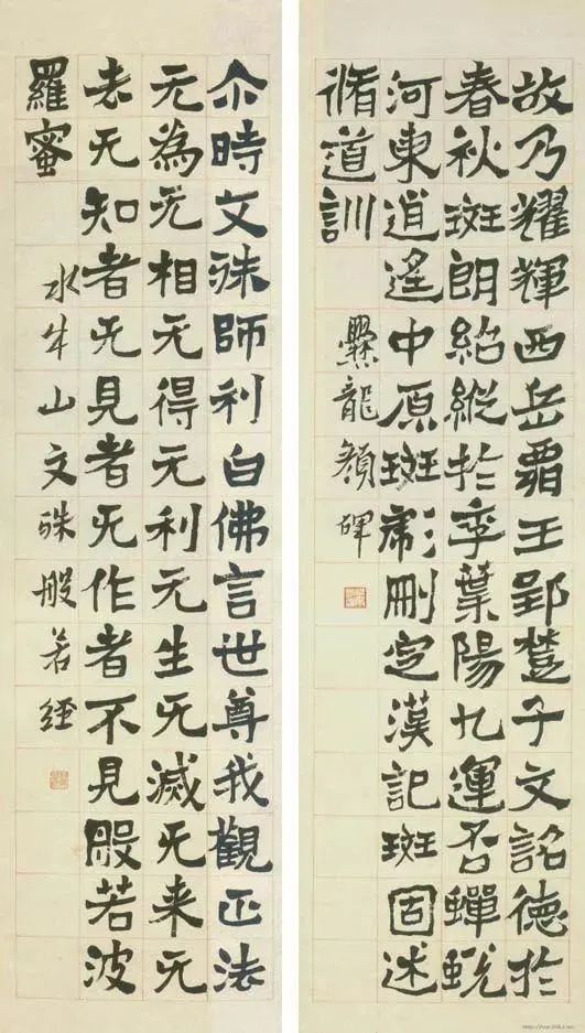 沈曾植：工处在拙，妙处在生，胜人处在不稳 名人名家 第4张