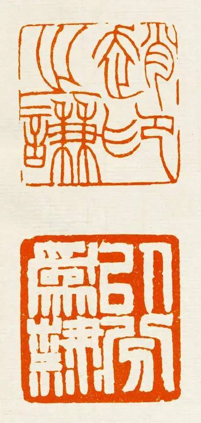 赵之谦｜生活的不如意，掩盖不了才华横溢 名人名家 第11张