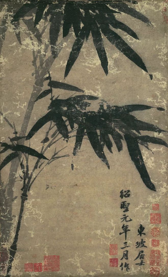 苏轼的行迹、书法及其接受特辑 名人名家 第2张