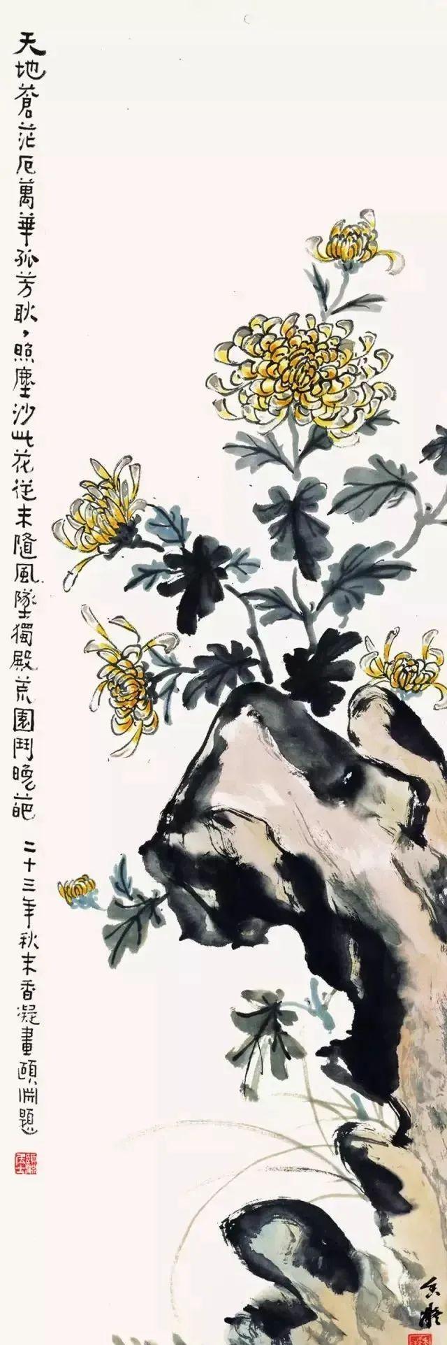 何香凝的梅兰竹菊松，清新雅致 名人名家 第9张