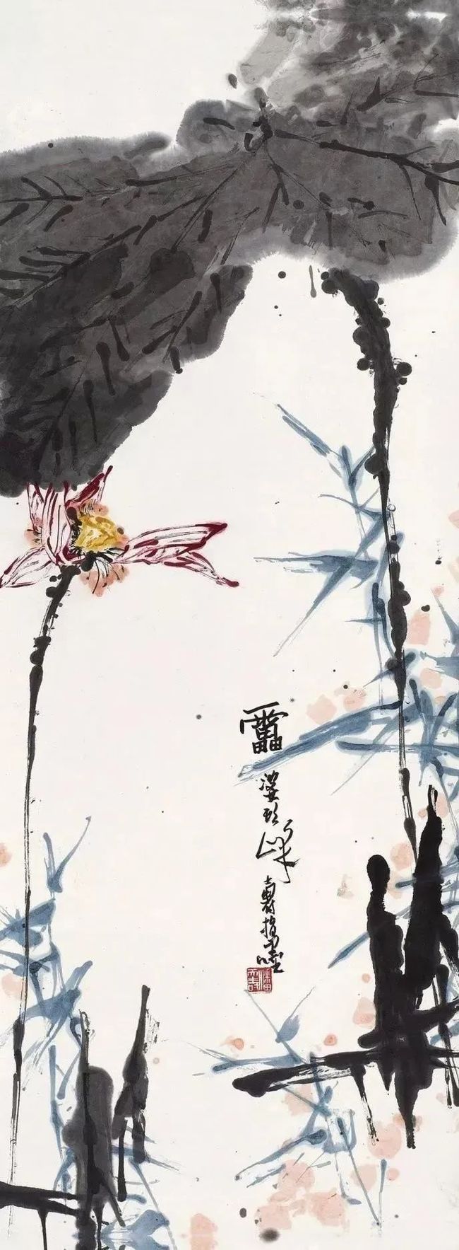 潘天寿：大师构图，绝妙！ 名人名家 第25张