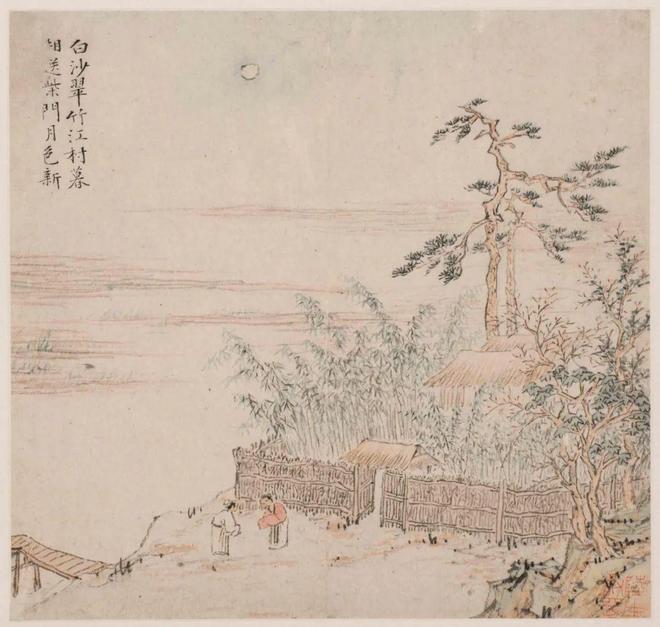 陆治：唐宋诸家诗意山水图册 名人名家 第4张