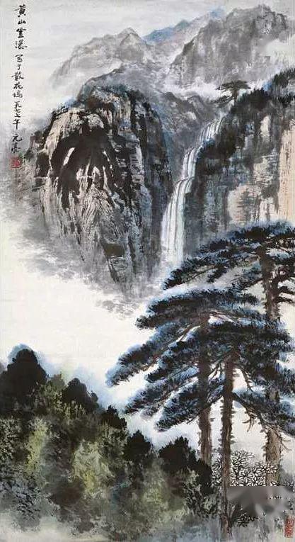 周元亮笔下的山水画，满满的生活气息 名人名家 第42张