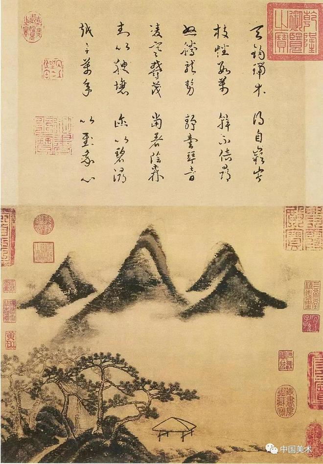 高居翰：宋代文人画及禅画 名人名家 第3张