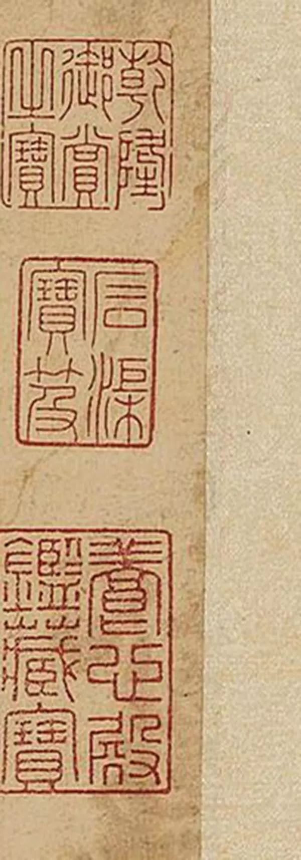 文征明最贵的书法，8165万元 名人名家 第2张