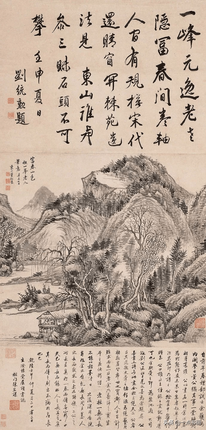 董邦达：作为官员，一生仕途通达；作为画家，一生作品宏富 名人名家 第48张