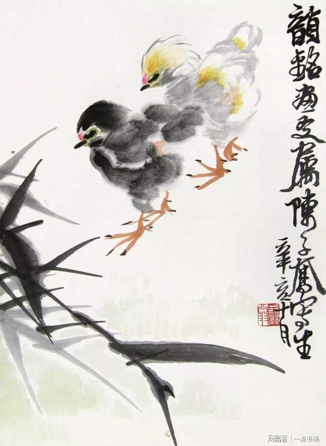 陈子奋：没有好的笔条，不能画出好的画 名人名家 第49张