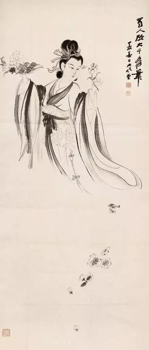 张大千 : 画人物，要学相人术 名人名家 第3张