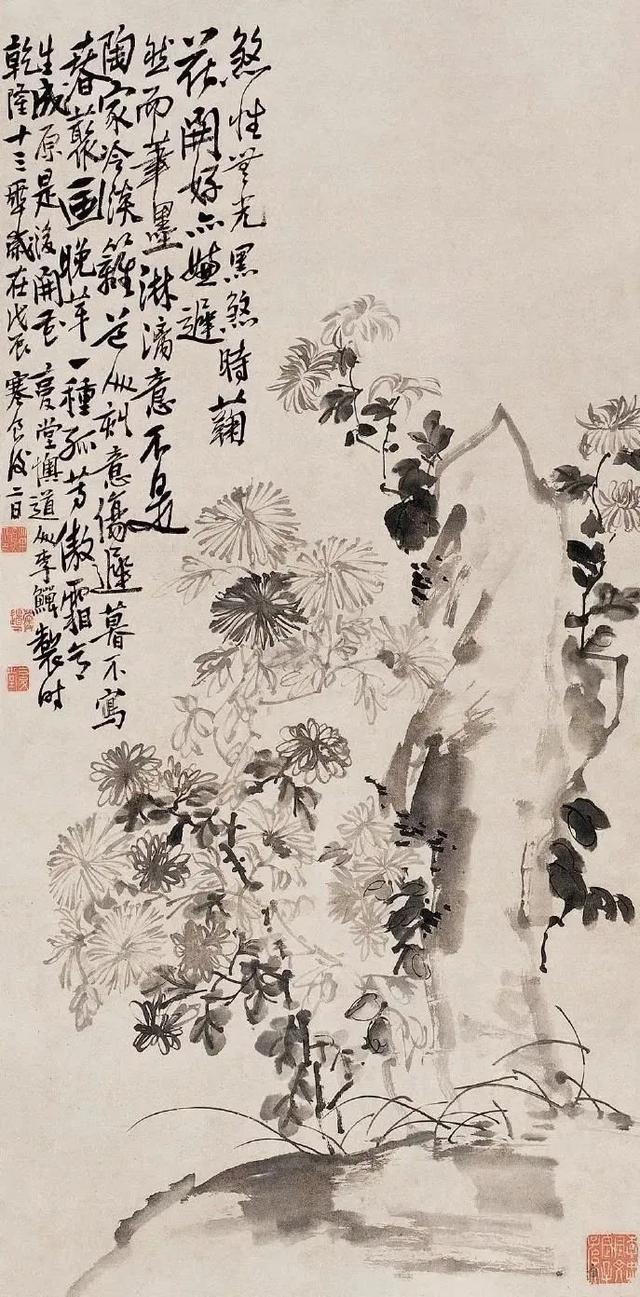 画风放逸，与正统不合，途穷卖画为生——李鱓 名人名家 第26张